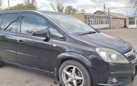 Opel Zafira B, 2007 год, 475 000 рублей, 4 фотография