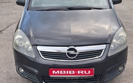 Opel Zafira B, 2007 год, 475 000 рублей, 7 фотография