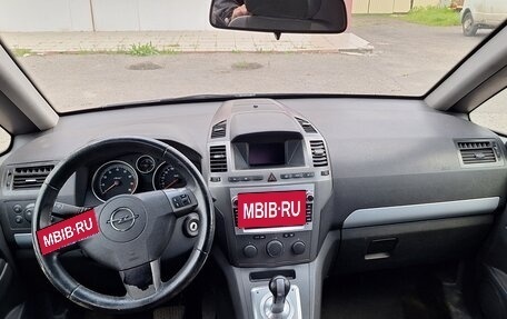 Opel Zafira B, 2007 год, 475 000 рублей, 9 фотография