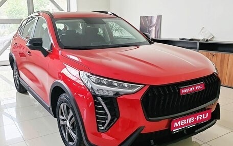 Haval Jolion, 2026 год, 2 599 000 рублей, 1 фотография