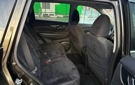 Nissan X-Trail, 2015 год, 1 250 000 рублей, 9 фотография