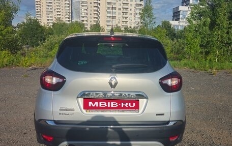 Renault Kaptur I рестайлинг, 2016 год, 1 400 000 рублей, 3 фотография