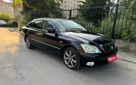 Toyota Crown, 2004 год, 1 480 000 рублей, 2 фотография