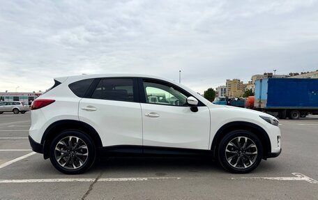 Mazda CX-5 II, 2016 год, 2 080 000 рублей, 3 фотография