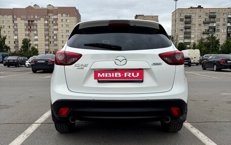 Mazda CX-5 II, 2016 год, 2 080 000 рублей, 2 фотография