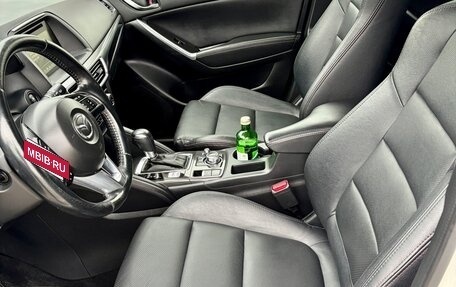 Mazda CX-5 II, 2016 год, 2 080 000 рублей, 8 фотография