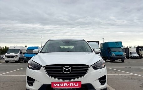 Mazda CX-5 II, 2016 год, 2 080 000 рублей, 4 фотография