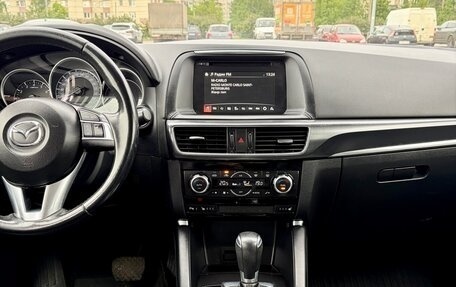 Mazda CX-5 II, 2016 год, 2 080 000 рублей, 6 фотография