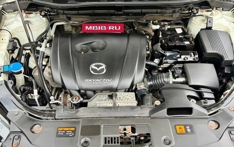 Mazda CX-5 II, 2016 год, 2 080 000 рублей, 9 фотография