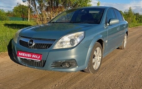 Opel Vectra C рестайлинг, 2007 год, 430 000 рублей, 2 фотография