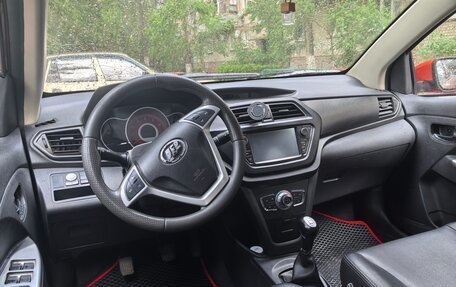 Lifan X50, 2015 год, 550 000 рублей, 6 фотография