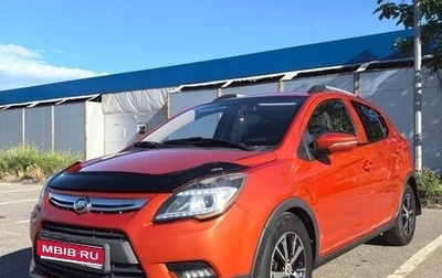 Lifan X50, 2015 год, 550 000 рублей, 1 фотография