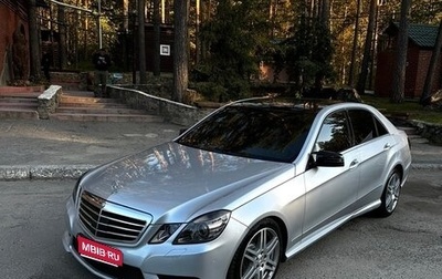 Mercedes-Benz E-Класс, 2011 год, 1 700 000 рублей, 1 фотография