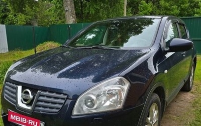 Nissan Qashqai, 2007 год, 630 000 рублей, 1 фотография