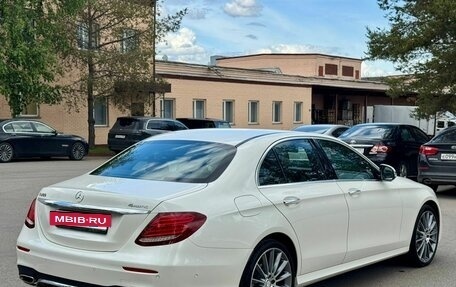 Mercedes-Benz E-Класс, 2016 год, 2 950 000 рублей, 4 фотография
