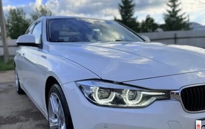 BMW 3 серия, 2015 год, 1 745 000 рублей, 1 фотография