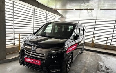 Honda Stepwgn IV, 2021 год, 3 000 000 рублей, 1 фотография