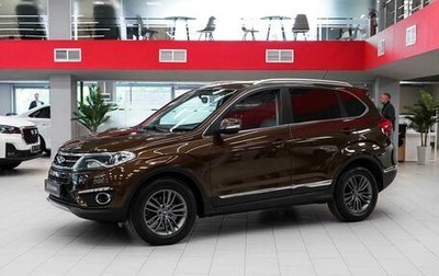 Chery Tiggo 5 I рестайлинг, 2018 год, 890 000 рублей, 1 фотография