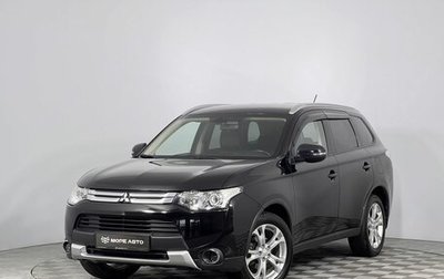 Mitsubishi Outlander III рестайлинг 3, 2014 год, 1 699 000 рублей, 1 фотография