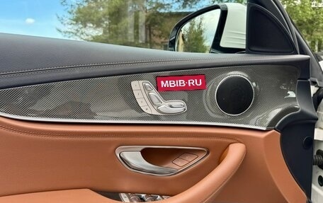 Mercedes-Benz E-Класс, 2016 год, 2 950 000 рублей, 8 фотография
