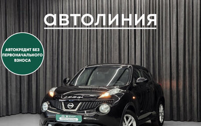 Nissan Juke II, 2011 год, 880 000 рублей, 1 фотография