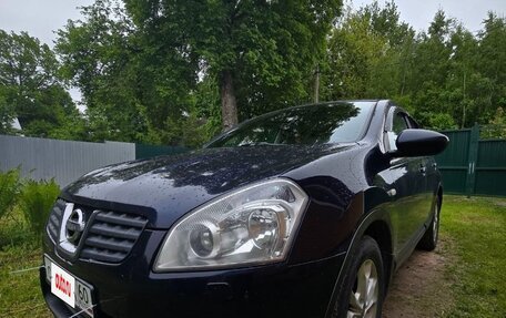 Nissan Qashqai, 2007 год, 630 000 рублей, 8 фотография