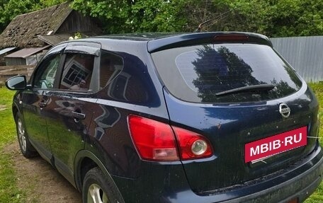 Nissan Qashqai, 2007 год, 630 000 рублей, 2 фотография