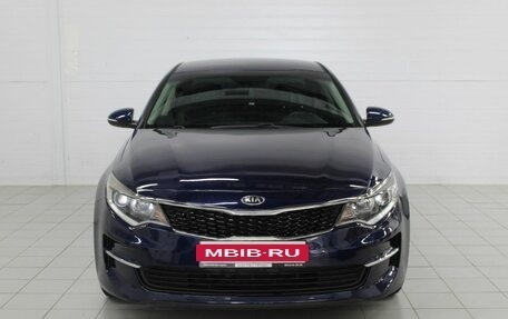 KIA Optima IV, 2018 год, 1 960 000 рублей, 2 фотография