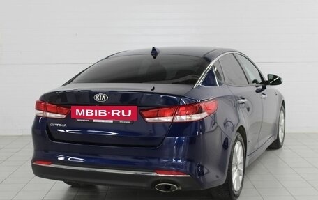 KIA Optima IV, 2018 год, 1 960 000 рублей, 6 фотография