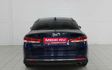 KIA Optima IV, 2018 год, 1 960 000 рублей, 7 фотография
