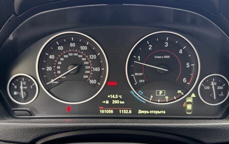 BMW 3 серия, 2018 год, 2 270 000 рублей, 14 фотография