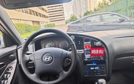 Hyundai Elantra III, 2005 год, 350 000 рублей, 5 фотография