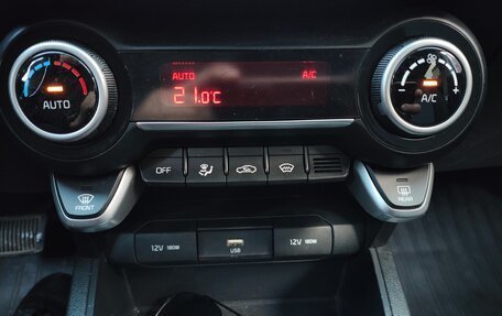 KIA Rio IV, 2021 год, 1 800 000 рублей, 19 фотография