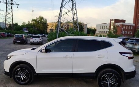 Nissan Qashqai, 2014 год, 1 590 000 рублей, 7 фотография