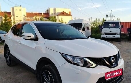 Nissan Qashqai, 2014 год, 1 590 000 рублей, 2 фотография