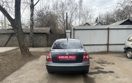 Volkswagen Passat B5+ рестайлинг, 2002 год, 220 000 рублей, 3 фотография