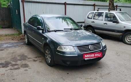 Volkswagen Passat B5+ рестайлинг, 2002 год, 220 000 рублей, 2 фотография
