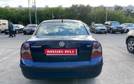 Volkswagen Passat B5+ рестайлинг, 2001 год, 365 000 рублей, 4 фотография
