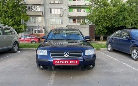 Volkswagen Passat B5+ рестайлинг, 2001 год, 365 000 рублей, 2 фотография