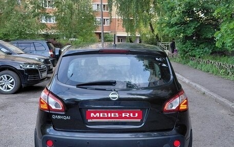 Nissan Qashqai, 2012 год, 995 000 рублей, 2 фотография