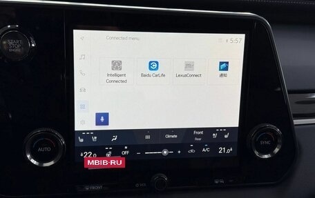 Lexus RX IV рестайлинг, 2025 год, 7 999 000 рублей, 16 фотография