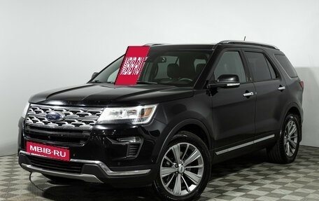 Ford Explorer VI, 2019 год, 2 599 585 рублей, 2 фотография