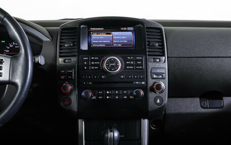 Nissan Pathfinder, 2010 год, 1 290 000 рублей, 18 фотография