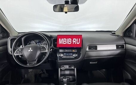 Mitsubishi Outlander III рестайлинг 3, 2014 год, 1 699 000 рублей, 14 фотография