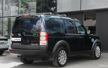 Land Rover Discovery IV, 2013 год, 2 290 000 рублей, 5 фотография