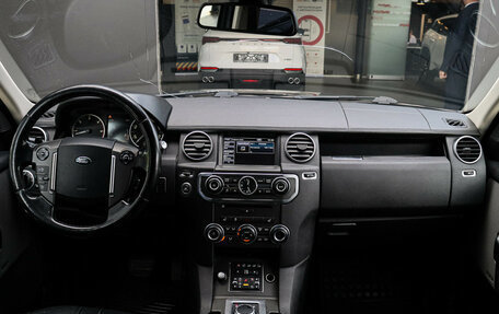 Land Rover Discovery IV, 2013 год, 2 290 000 рублей, 10 фотография