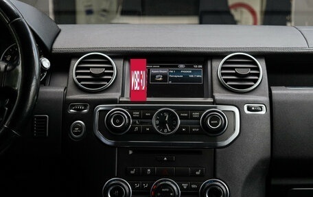 Land Rover Discovery IV, 2013 год, 2 290 000 рублей, 11 фотография