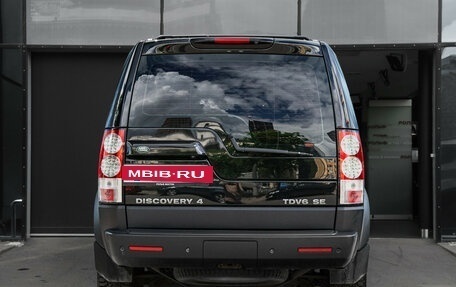 Land Rover Discovery IV, 2013 год, 2 290 000 рублей, 6 фотография