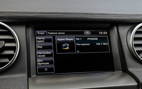 Land Rover Discovery IV, 2013 год, 2 290 000 рублей, 18 фотография