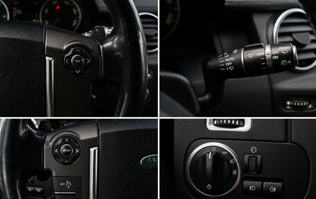Land Rover Discovery IV, 2013 год, 2 290 000 рублей, 23 фотография